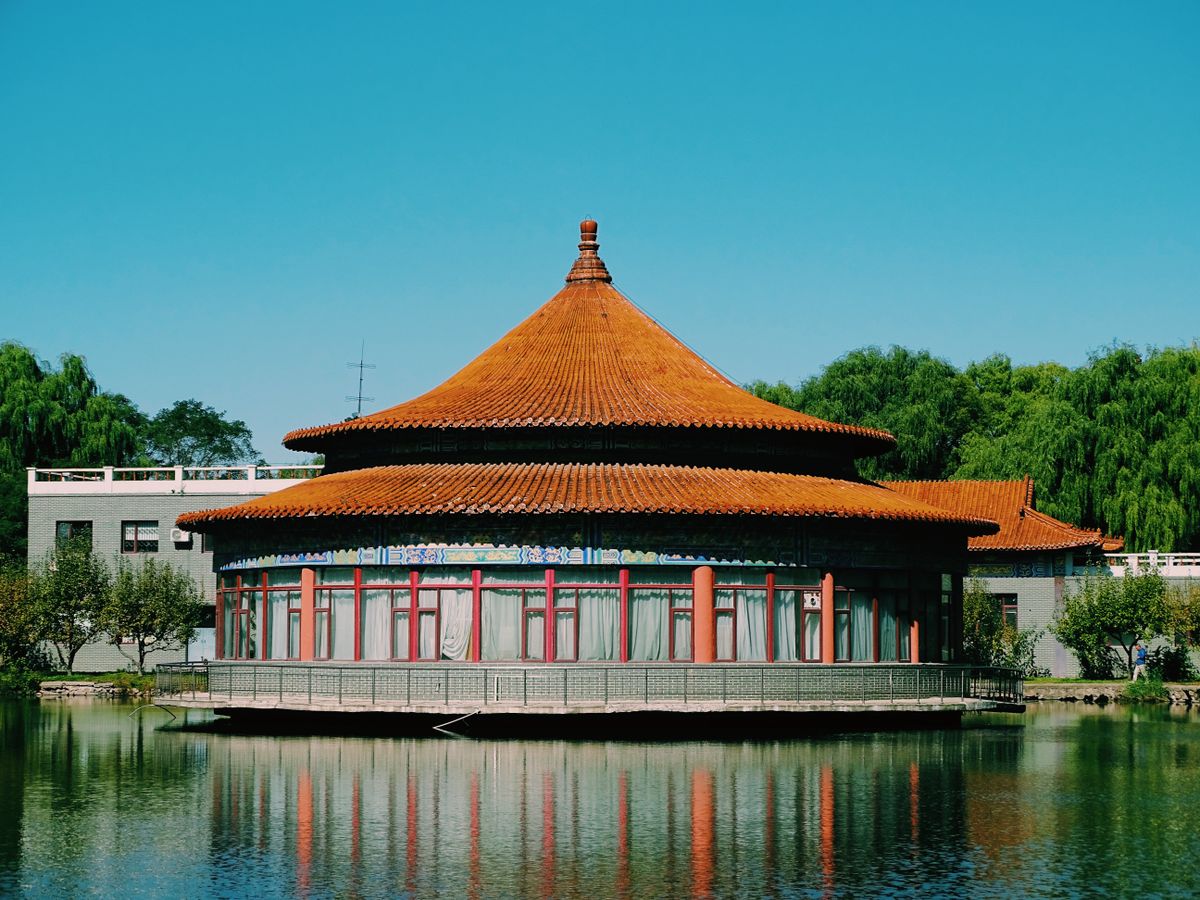 Shenyang